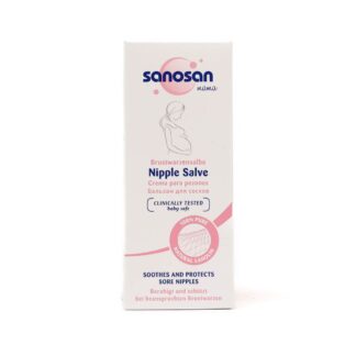 Sanosan Nipple salve كريم 30مل