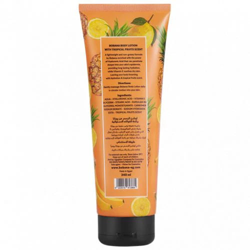 بوبانا Tropical Fruits لوشن جسم 240g - الصورة 2