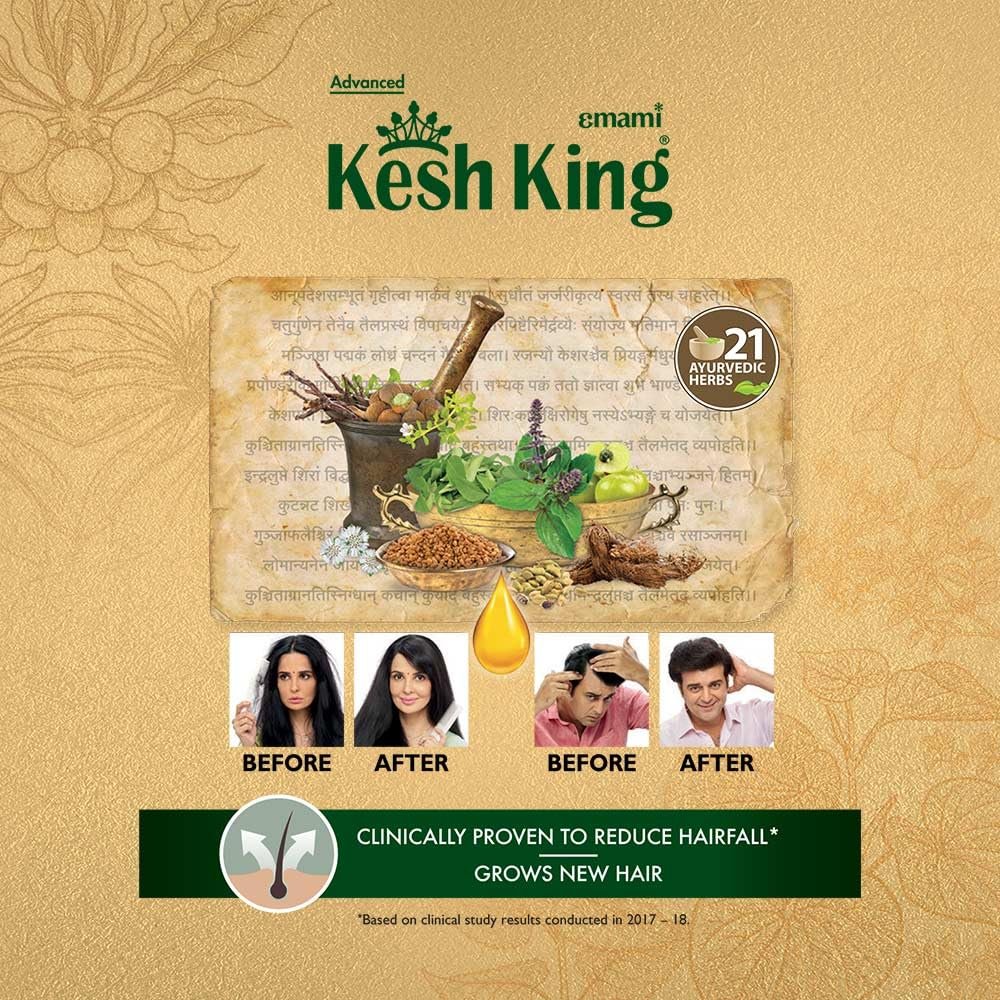 Kesh King Scalp و Hair Expert Herbal Indian زيت 100مل - الصورة 2