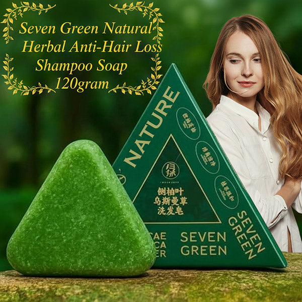 Nature Seven أخضر Hair صابون مع 12 Natural Extracts - الصورة 3