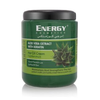 Energy Cosmetics Hot زيت كريم-ألوفيرا مع كيراتين 1000مل