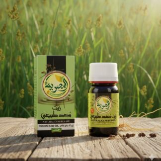 El Masrayia natural colocynth زيت 30 مل