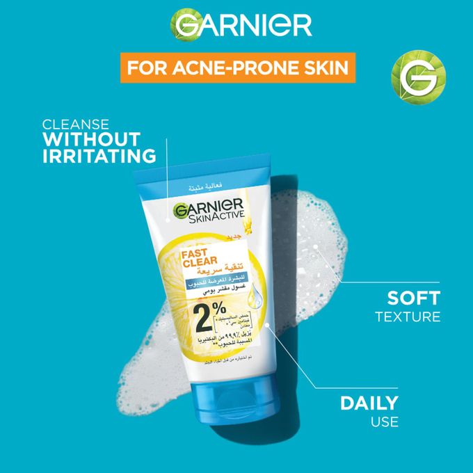 غارنييه FAST CLEAR غسول FOR ACNE PRONE 50 مل - الصورة 5