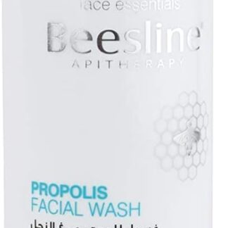 بزلين غسول الوجه بصمغ النحل 250مل –   بيزلين PROPOLIS FACIAL WASH 250مل