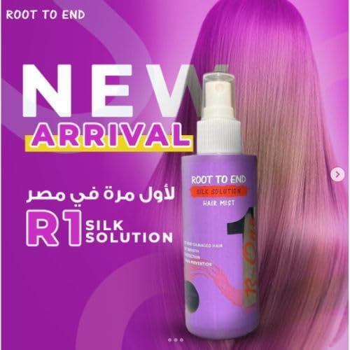 Root To End Root to End-silk العناية بالشعر بخاخ 150 مل - الصورة 8