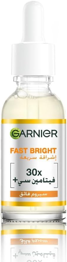 غارنييه Skin Active ماء ميسيلار فيتامين C 100مل