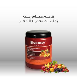 Energy Cosmetics Hot زيت كريم-Mixed Fruits مع كيراتين 1000مل