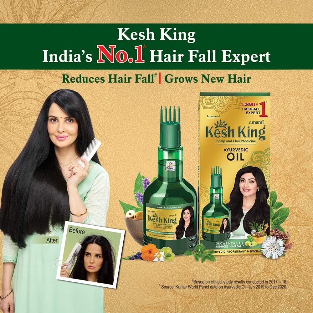 Kesh King Scalp و Hair Expert Herbal Indian زيت 100مل - الصورة 4