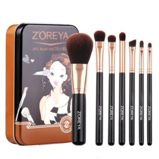 Zoreya طقم فرش مكياج - 7قطع