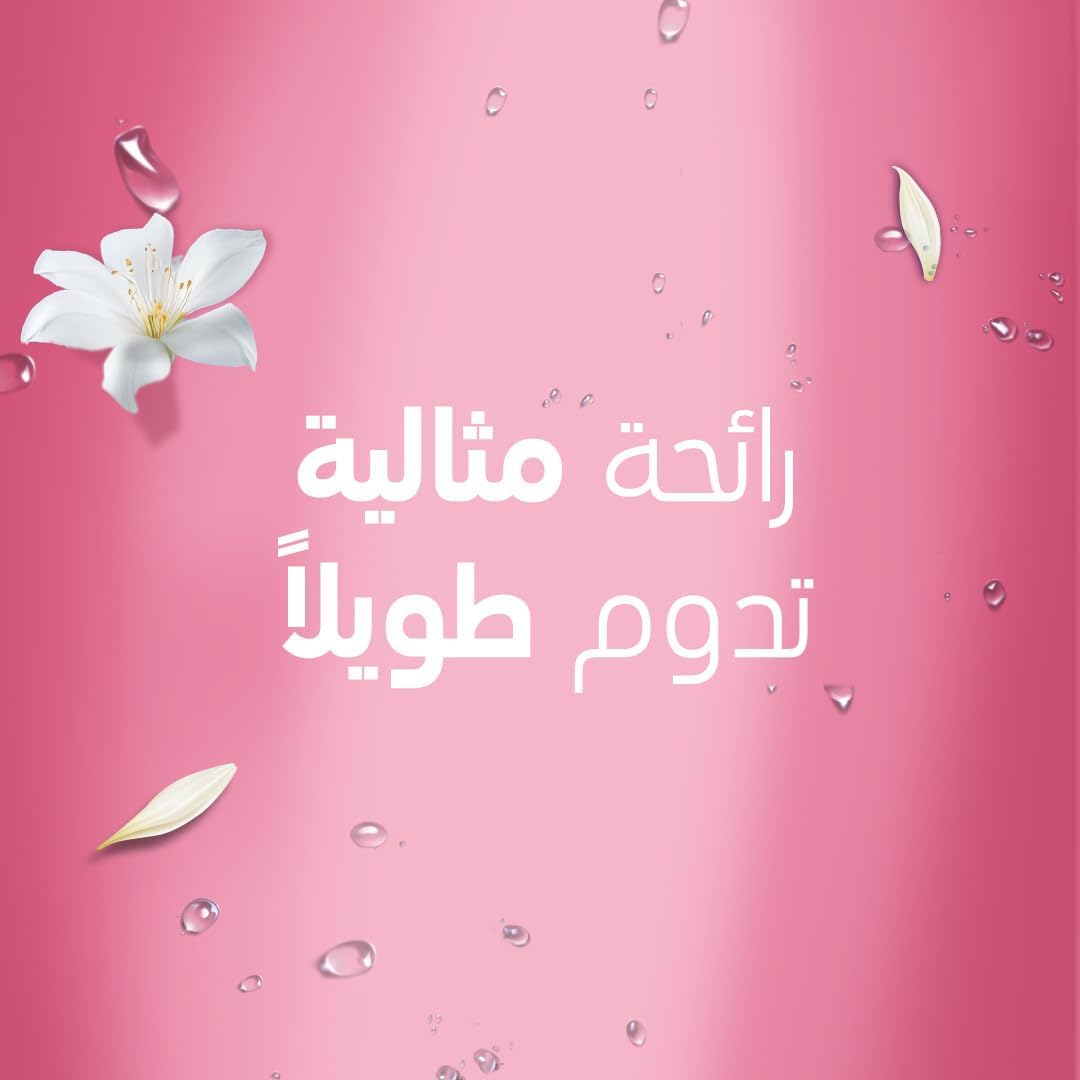 CAMAY جل استحمام JASMINE 3 L - الصورة 3