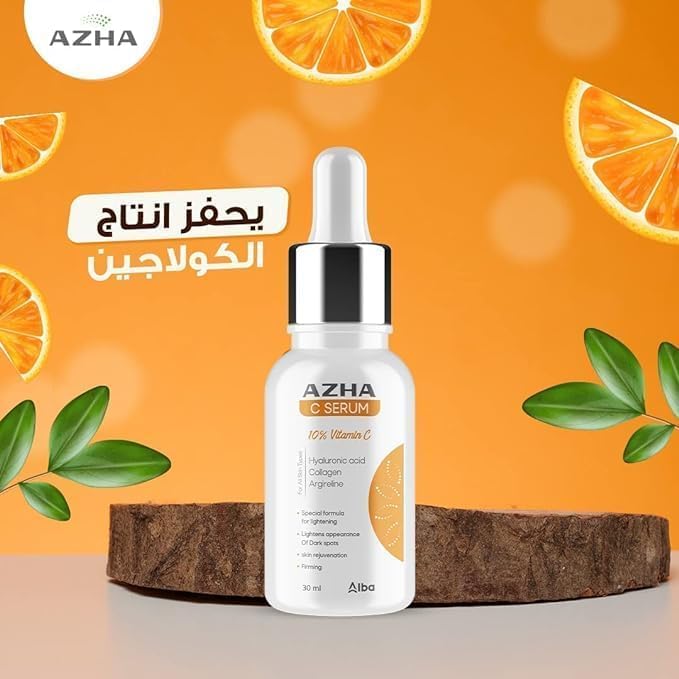 Azha C سيروم 10% فيتامين C 30مل Buy 1 Get 1 Free - الصورة 4