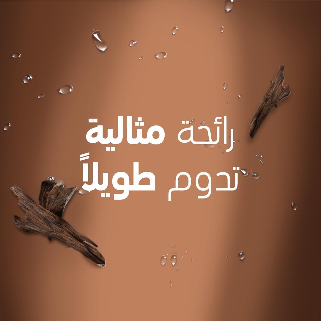 Camay Oud جل استحمام - 1L - الصورة 6