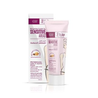 إيفا B-أبيض تفتيح كريم For Sensitive Areas - 50 g