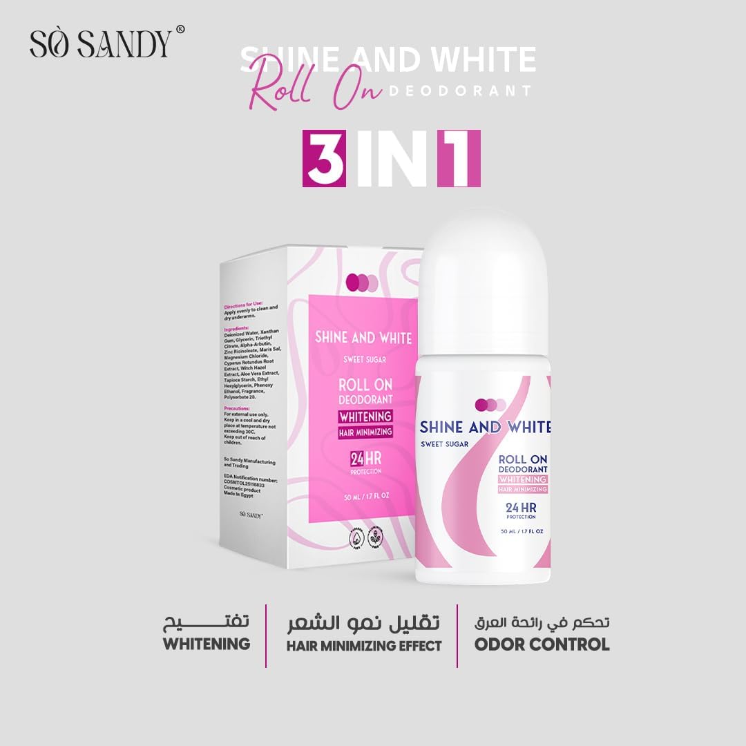 SHINE و أبيض تفتيح ROLL-ON SWEET SUGAR 50مل - الصورة 2