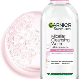 غارنييه micellar منظف water مزيل مكياج 400 مل
