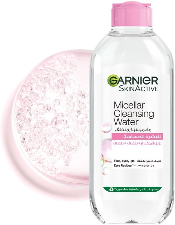 غارنييه micellar منظف water مزيل مكياج 400 مل
