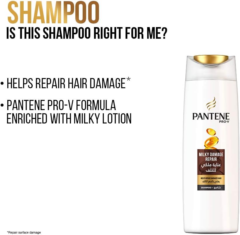 Pantene شامبو for damaged hair 200مل - الصورة 3