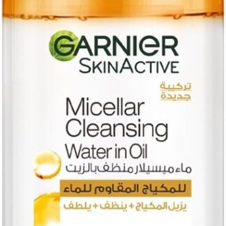 Garnier Micellar Oil-Infused Cleansing Water 400ml