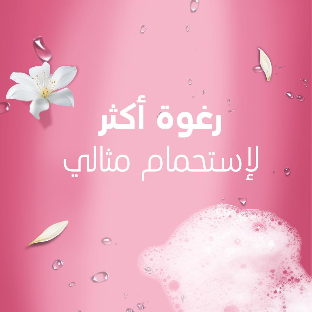 CAMAY جل استحمام JASMINE 3 L - الصورة 5
