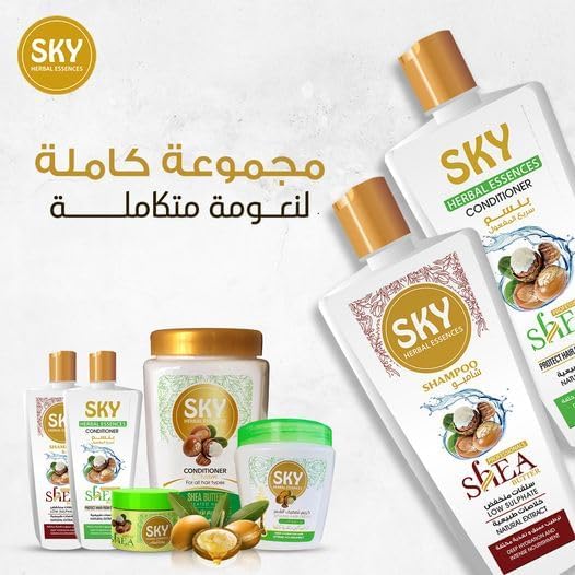 Sky شامبو مع زبدة الشيا 900g - الصورة 5