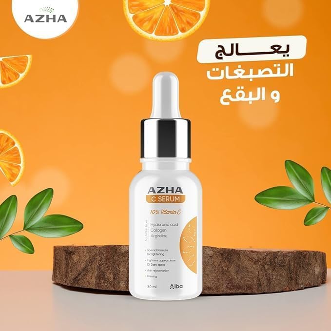 Azha C سيروم 10% فيتامين C 30مل Buy 1 Get 1 Free - الصورة 5