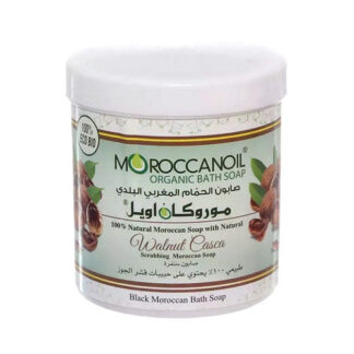 Moroccan زيت Bath صابون Walnut Casca 250مل