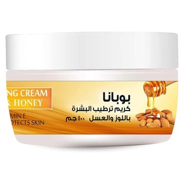 بوبانا كریم ترطیب باللوز والعسل ٥٠جم - الصورة 2