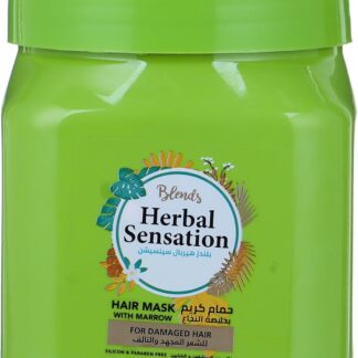 Herbal Sensation ماسك شعر Marrow 600مل