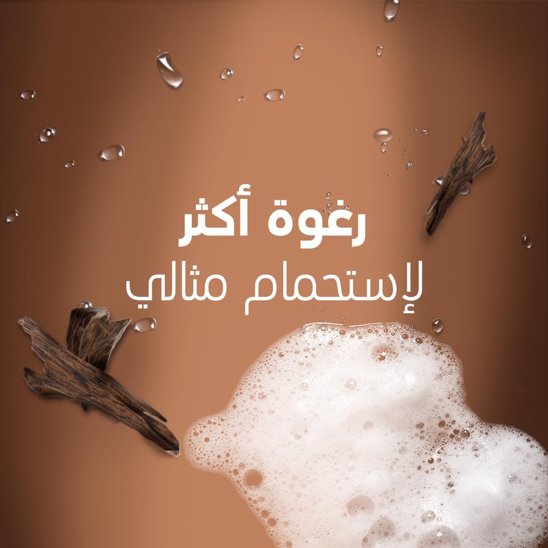 Camay Oud جل استحمام - 1L - الصورة 2