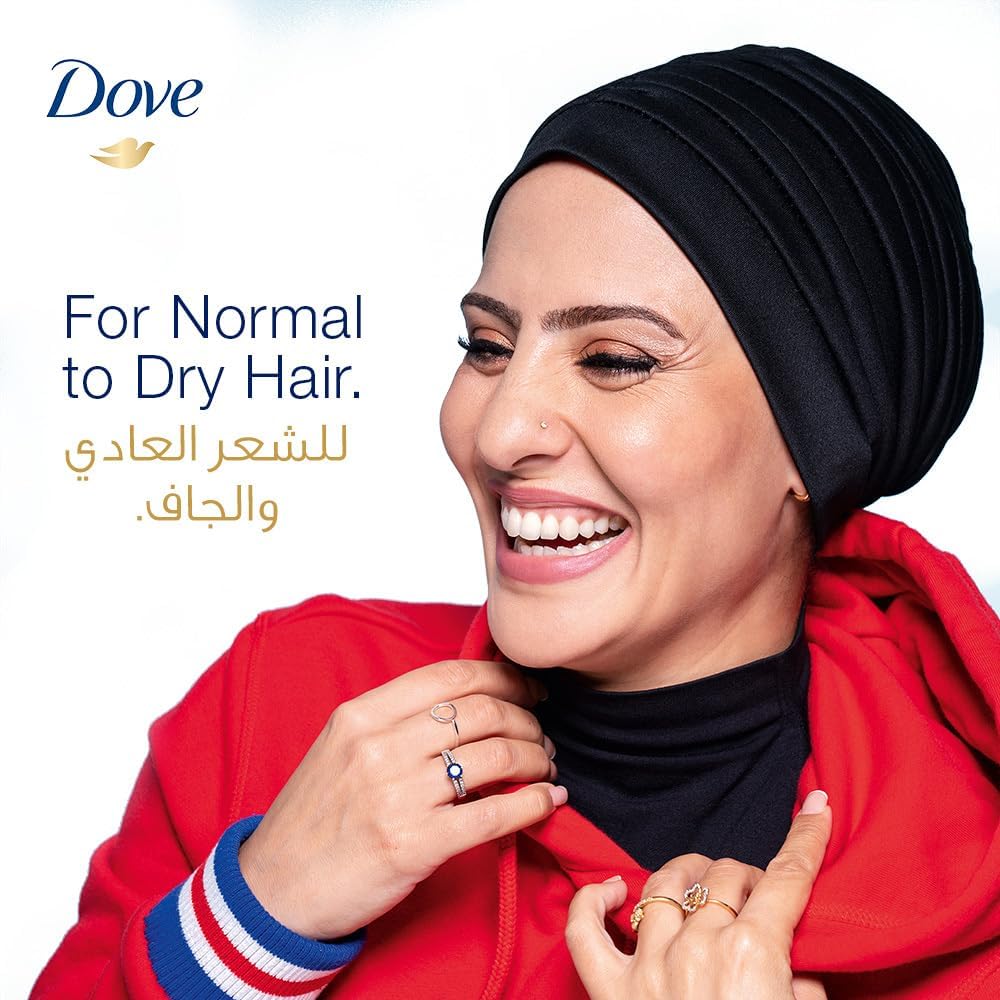 دوف بلسم Daily Care 350مل - الصورة 2