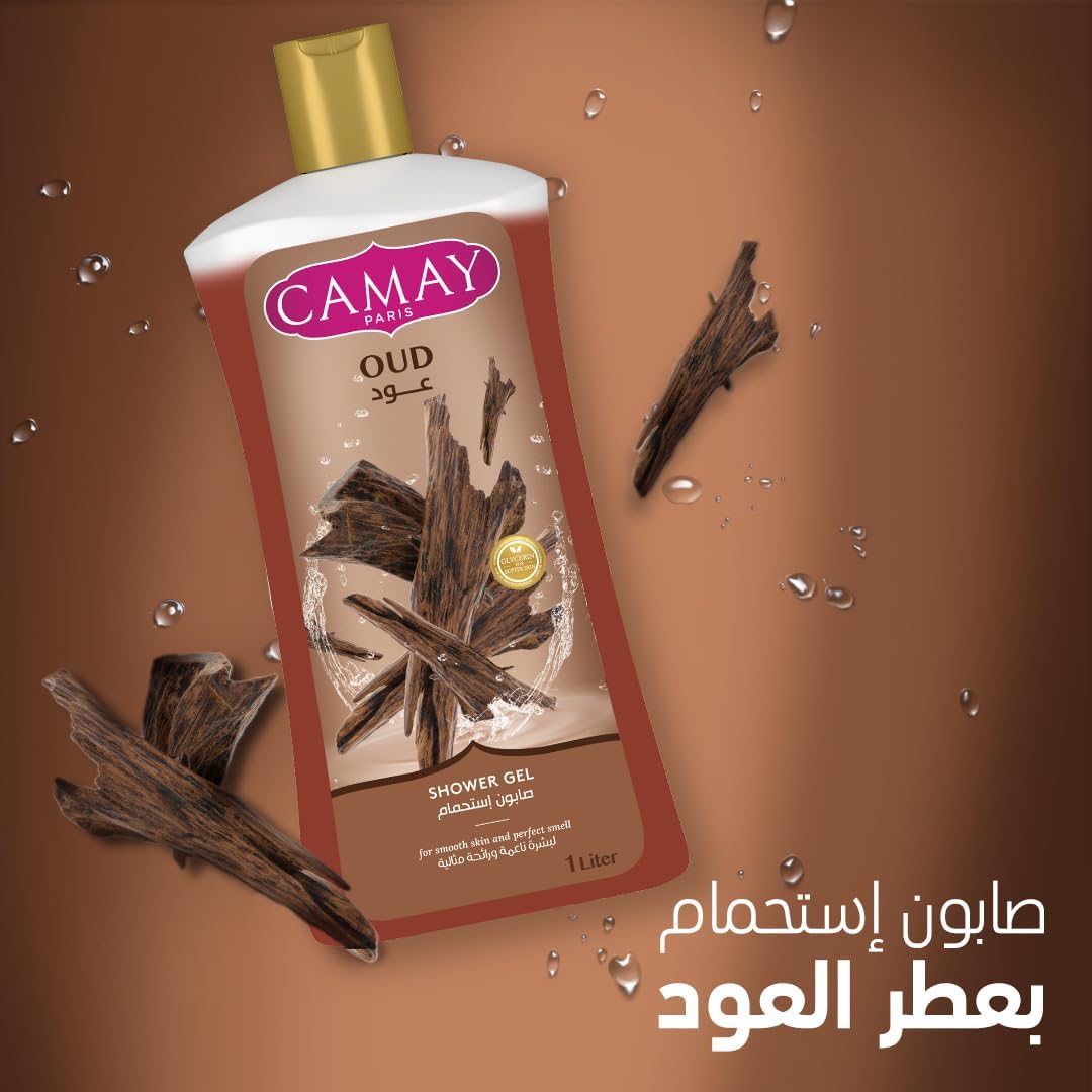 Camay Oud جل استحمام - 1L - الصورة 4