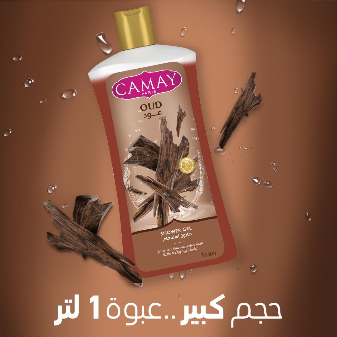 Camay Oud جل استحمام - 1L - الصورة 3