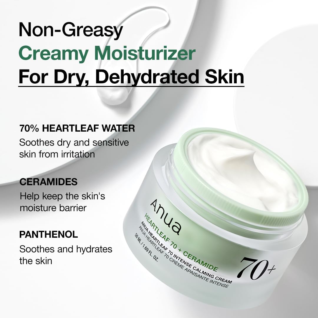 أنوا Heartleaf 70% Intense Calming كريم 50مل - الصورة 4