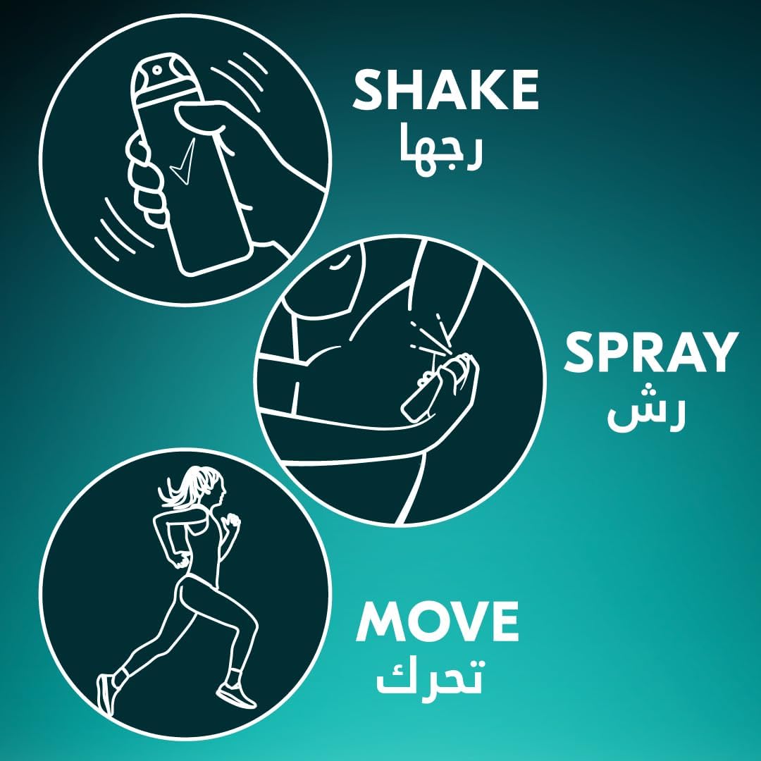 Rexona Men Workout مزيل عرق بخاخ 150مل - الصورة 5