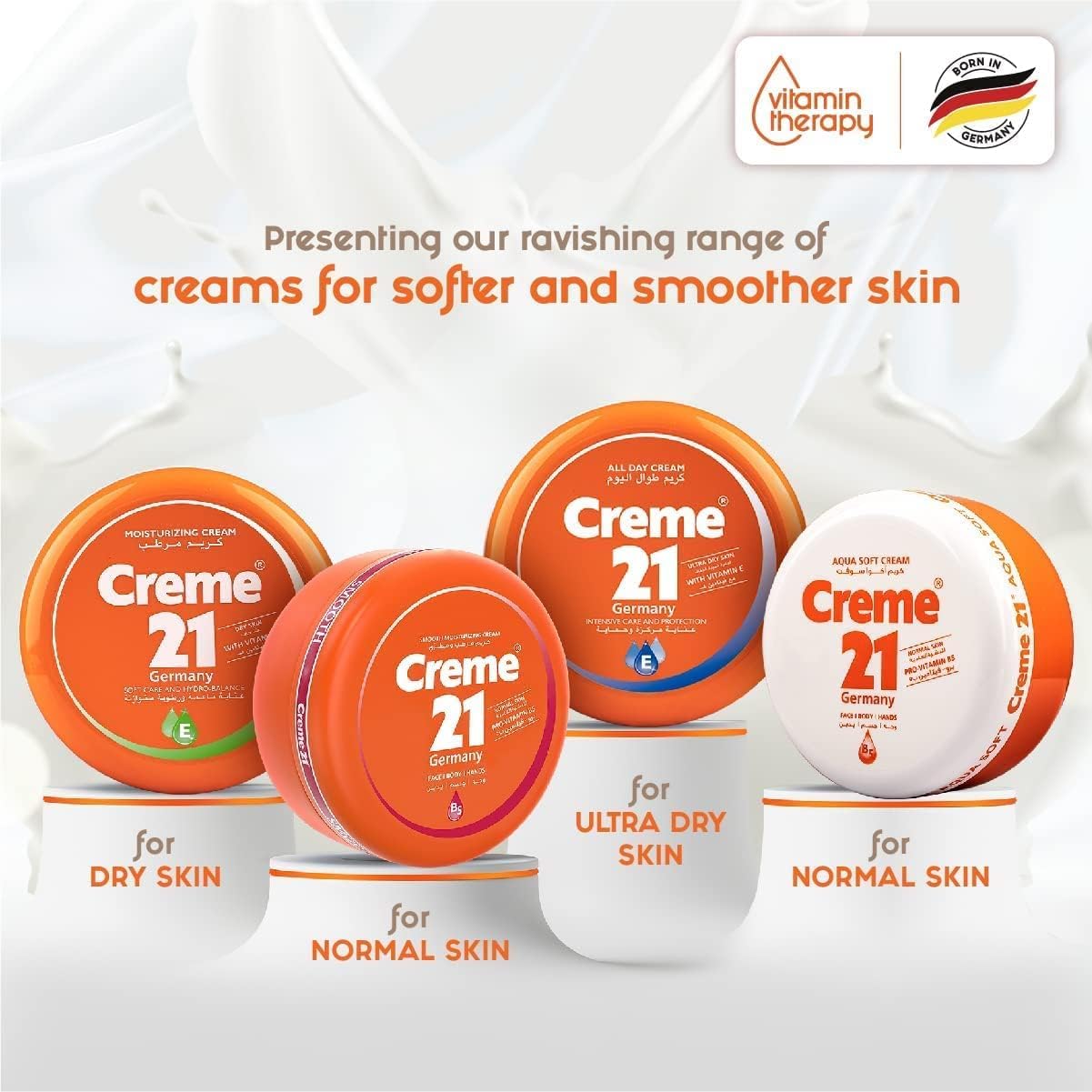 Creme 21 Moisturising Soft كريم E 50مل - الصورة 3