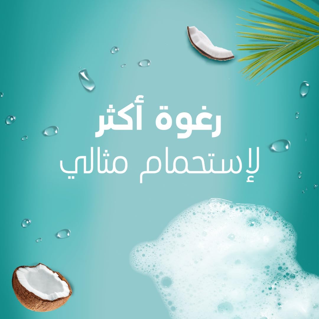 Camay جل استحمام جوز الهند مع Glycerine for softer و fragranced skin 3L - الصورة 4