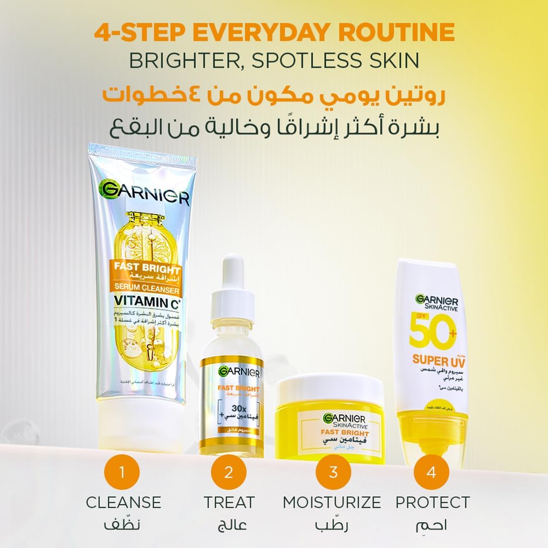 غارنييه Skin Active ماء ميسيلار فيتامين C 100مل - الصورة 2