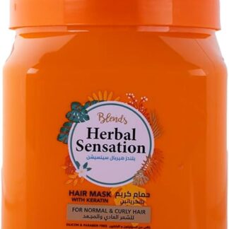 Herbal Sensation ماسك شعر كيراتين 600مل