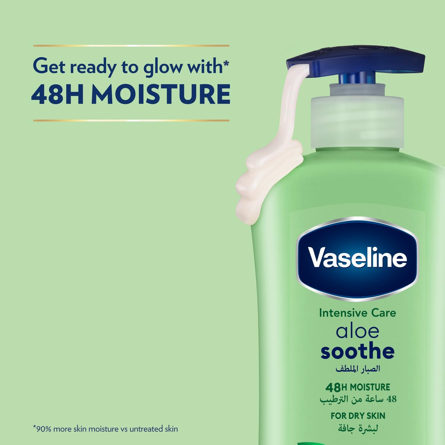فازلين لوشن جسم Aloe Soothe 400مل - الصورة 4