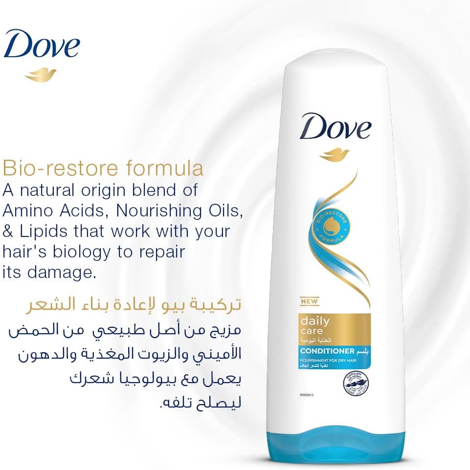 دوف بلسم Daily Care 350مل - الصورة 4