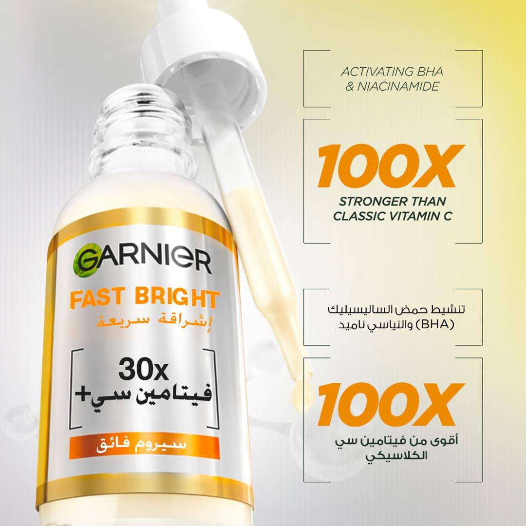 غارنييه Skin Active ماء ميسيلار فيتامين C 100مل - الصورة 4