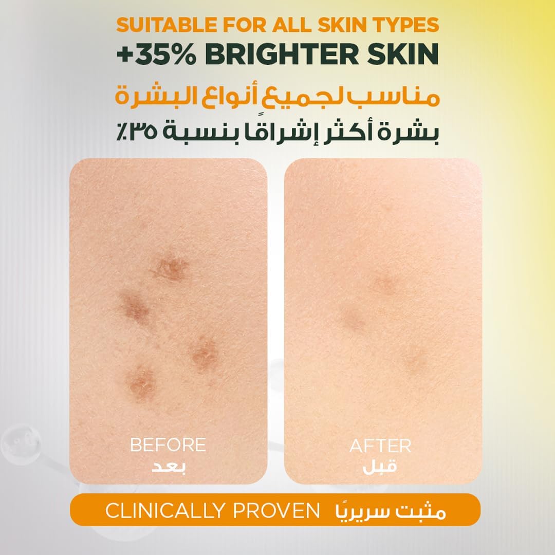 غارنييه Skin Active ماء ميسيلار فيتامين C 100مل - الصورة 5