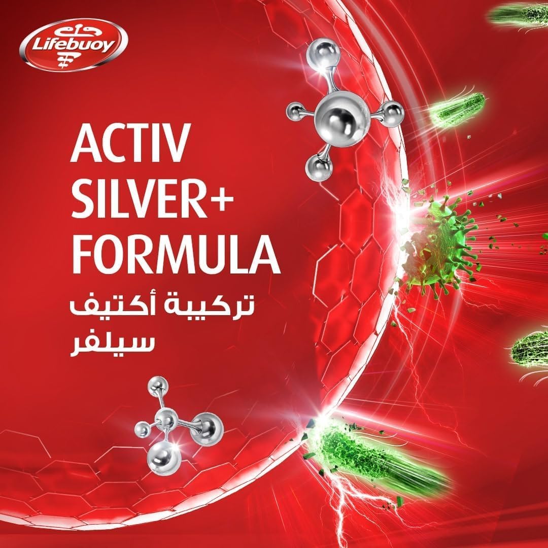 Lifebuoy Total 10 Hand Wash - 450مل - الصورة 3