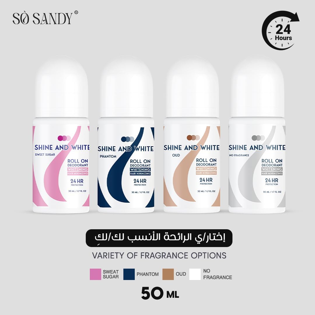 SHINE و أبيض تفتيح ROLL-ON PHANTOM 50مل - الصورة 3