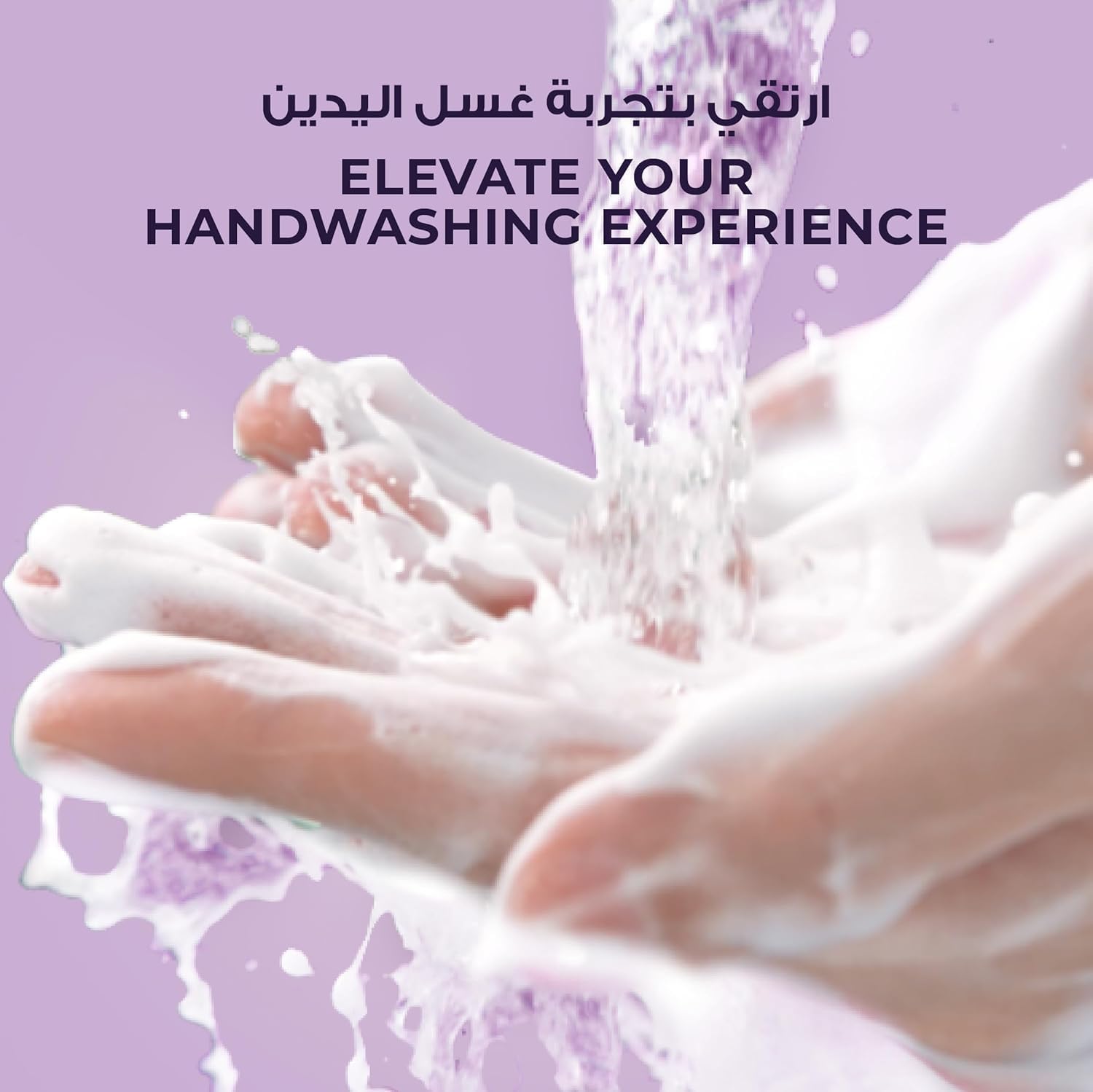 Lux Orchid Flower Magic و لوز زيت Hand Wash 500 مل - الصورة 5