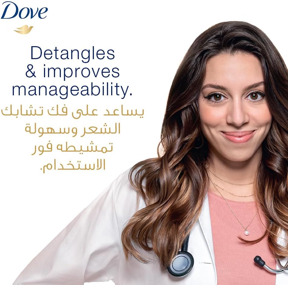دوف بلسم Intensive Repair 350مل - الصورة 5
