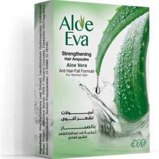 Aloe إيفا hair strengthening ampoules مع ألوفيرا 15 مل