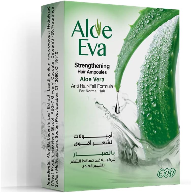 Aloe إيفا hair strengthening ampoules مع ألوفيرا 15 مل