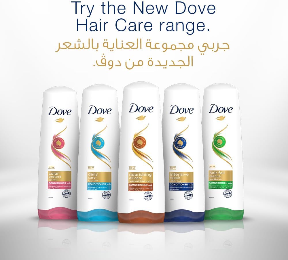 دوف بلسم Daily Care 350مل - الصورة 3