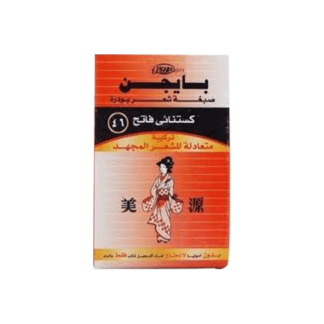 لونا Bigen Permanent بودرة صبغة شعر Light Chest .46